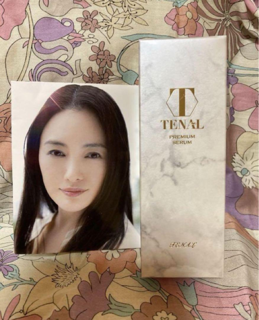 最終値下げ！TENAL テナル 美容液 25mL