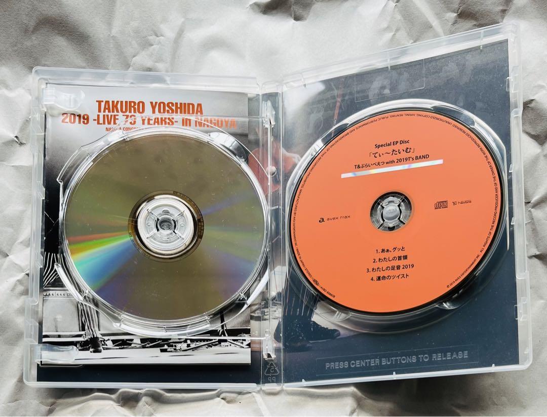 吉田拓郎 2019 LIVE in NAGOYA DVD+CD グッズ付き | greencheer.com.my