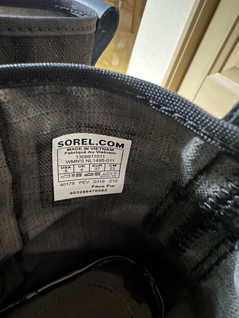 SOREL ブーツ WINTER CARNIVAL レディース23cm