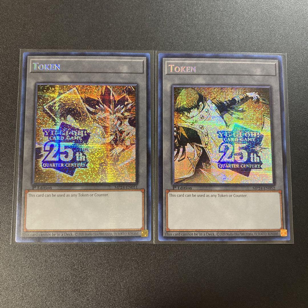 PSA 10 Yu-Gi-Oh! Yugi Kaiba Token Set QCCU-JP000 001 side