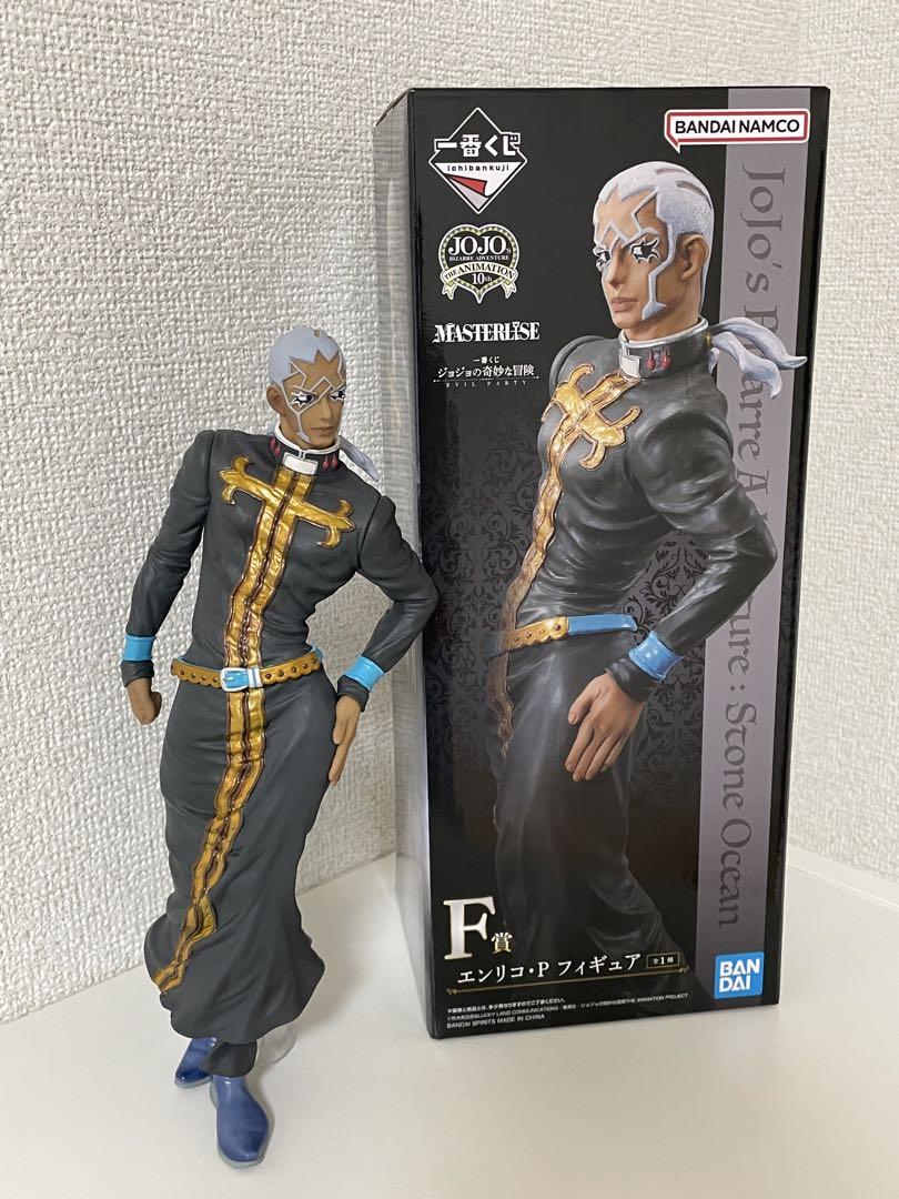 美品】ジョジョの奇妙な冒険一番くじ EVILPARTY A〜G賞 - メルカリ