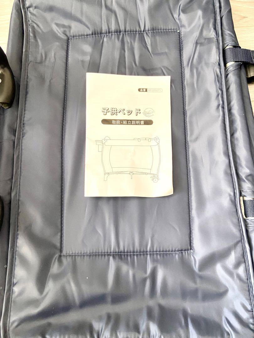 プレイヤード　折りたたみ　ベビーサークル　おむつ替えテーブル付き