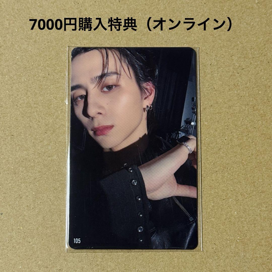 西洸人 7000円購入特典 トレカ／INI アリツア 『XQUARE