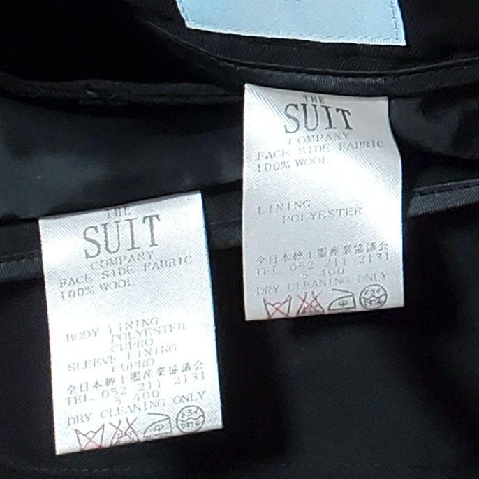 スーツ・フォーマル・ドレス SUIT COMPANY