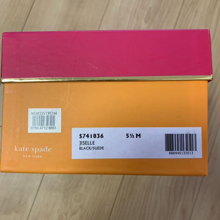 ♡美品♡ リボンビジュー付き スエードパンプス5.5 i0kQG-m67817128200 ケイトスペード NY 格安在庫