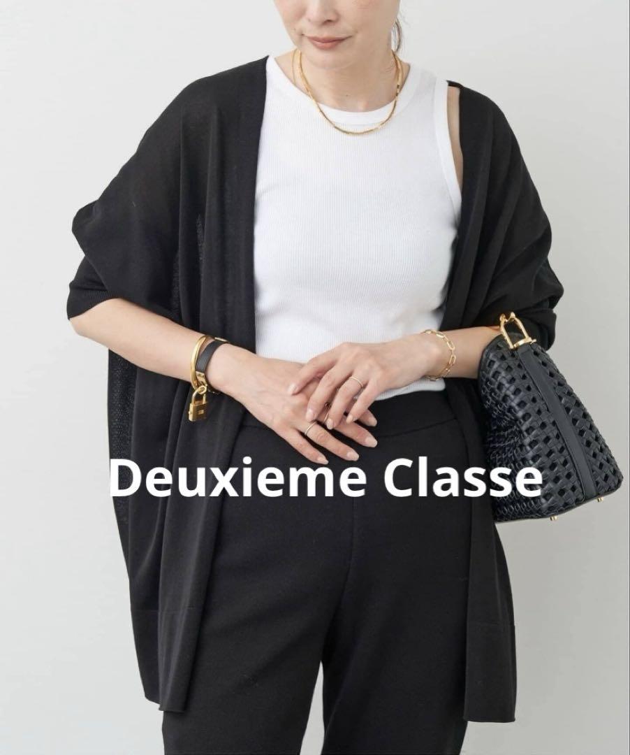 【美品】Deuxieme shake code ショートカーディガン ブラック