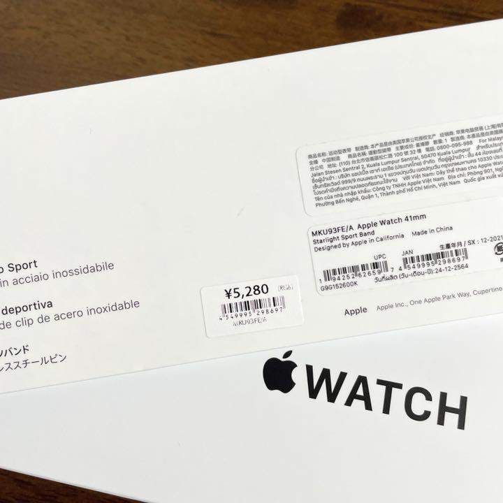 最新発見 ✿新品未使用✿ 正規品・純正品 Apple watch SE 40mm シルバー その他 最新発見 ✿新品未使用✿ 正規品・純正品 Apple watch SE 40mm シルバー その他