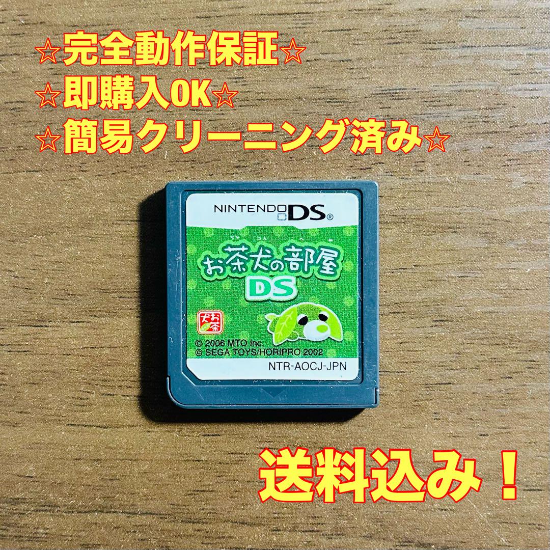 安価 ワタナベ リクエスト mell様 2点 メルカリ - まとめ商品 コスプレ小物