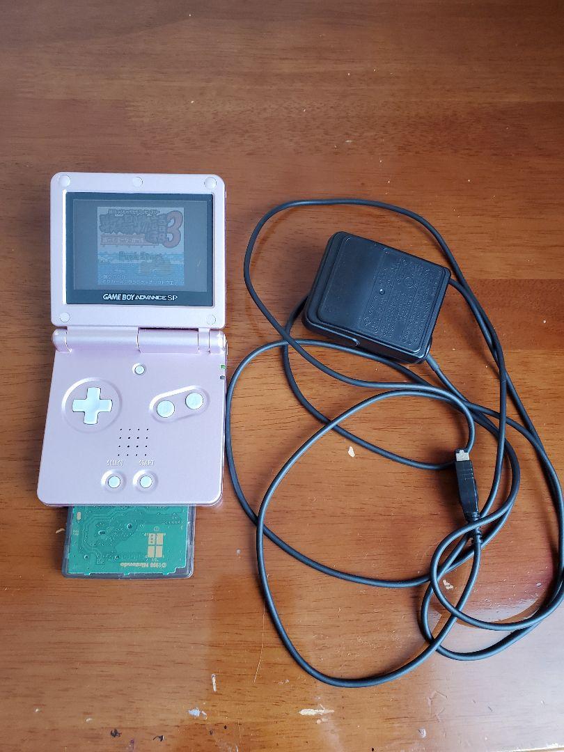 ゲームボーイアドバンスSP 充電器