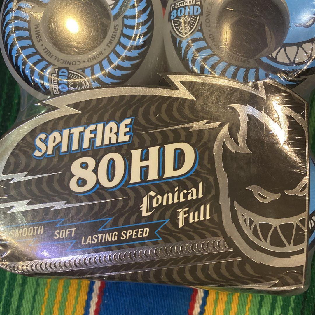 SPITFIRE 80HD コニカルフル 58mm
