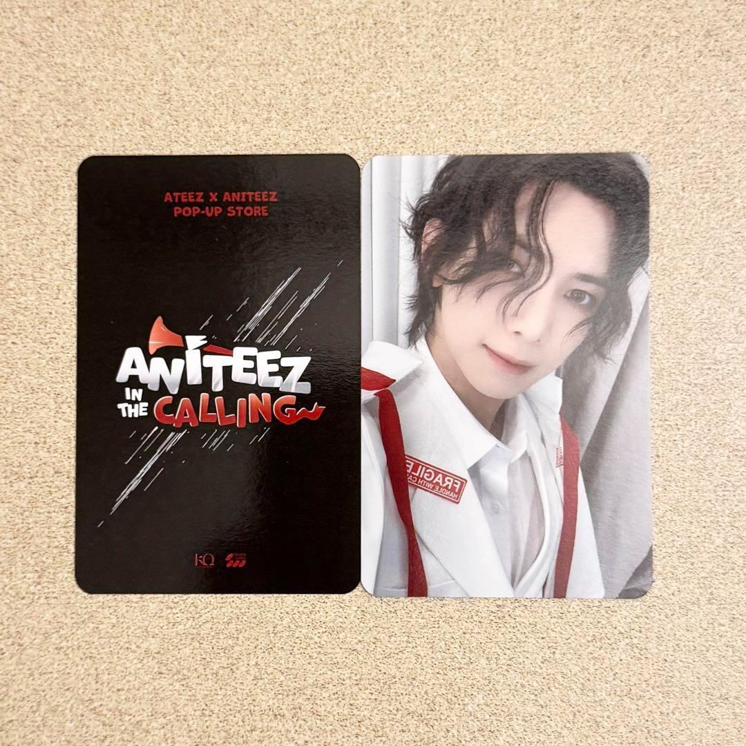 ヨサン ATEEZ エイティーズ アチズ 5万ウォン特典 購入特典
