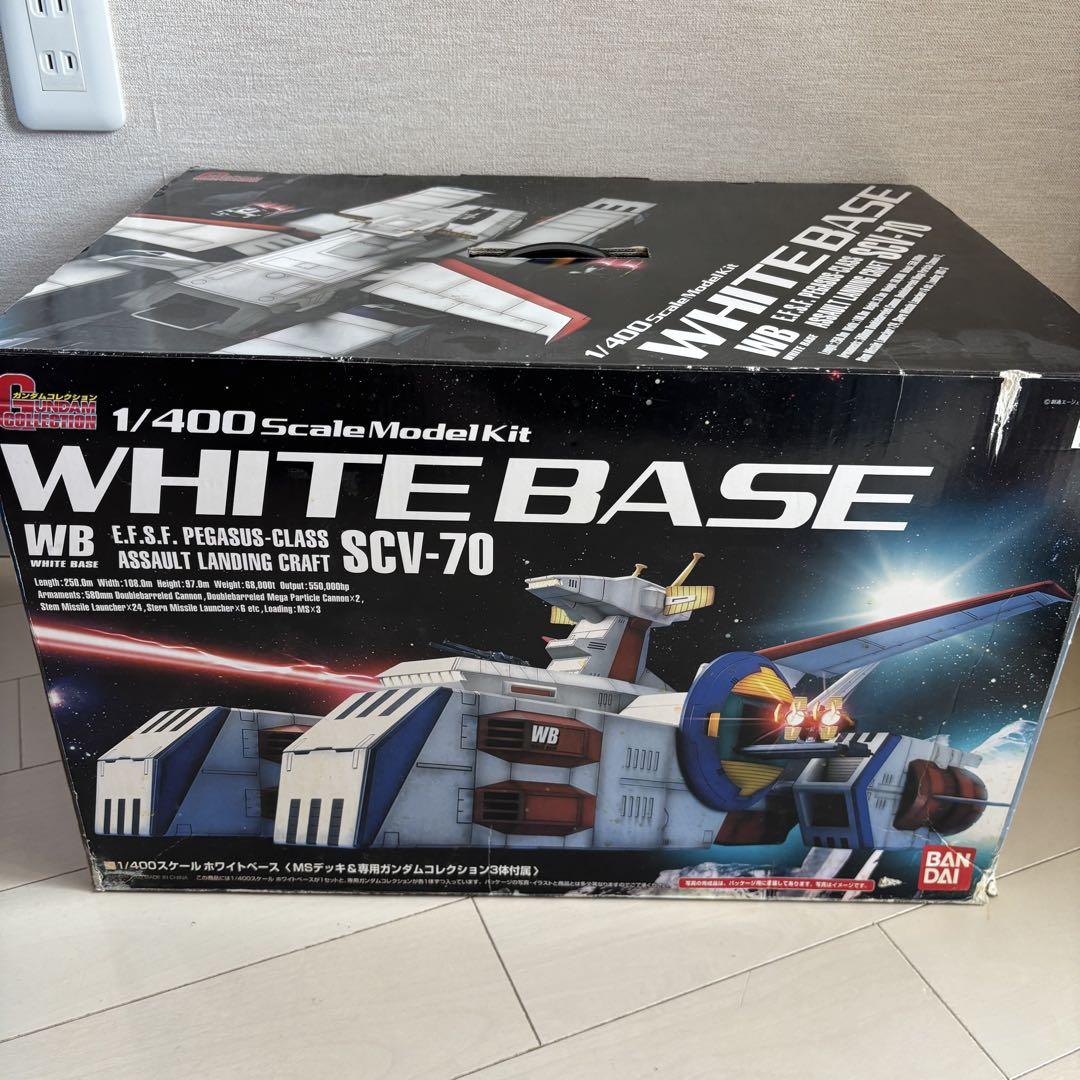 1/400 ホワイトベース SCV-70 ガンダムコレクション