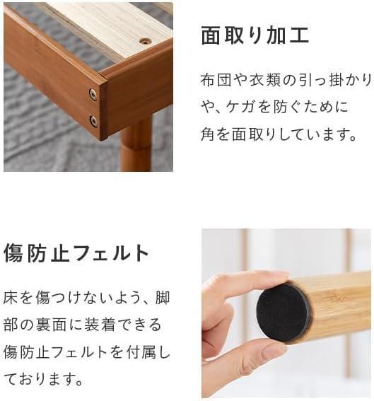 新品 モダンデコ ベッド すのこベッド ダブル 耐荷重500kg ナチュラル