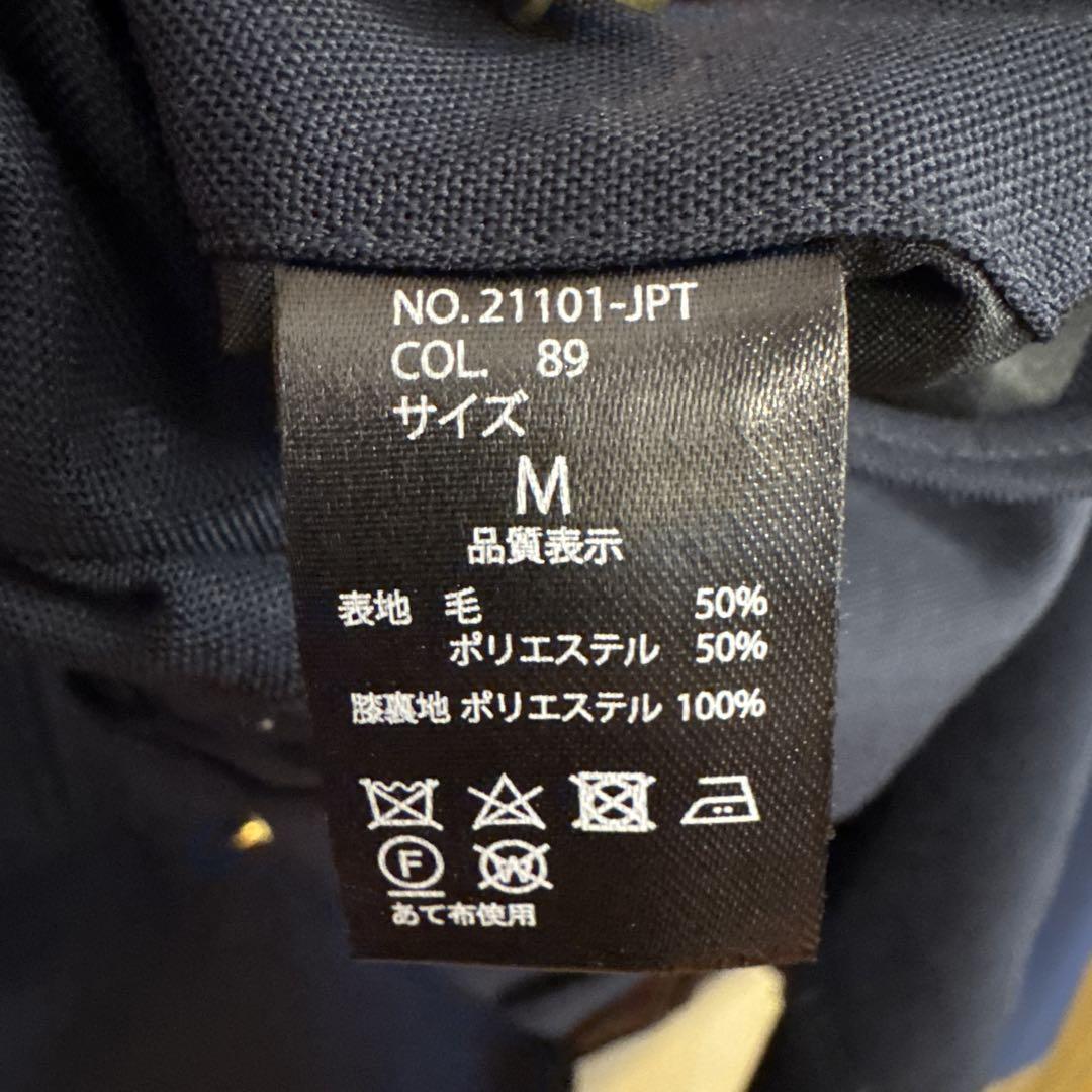 ダブルブレザー