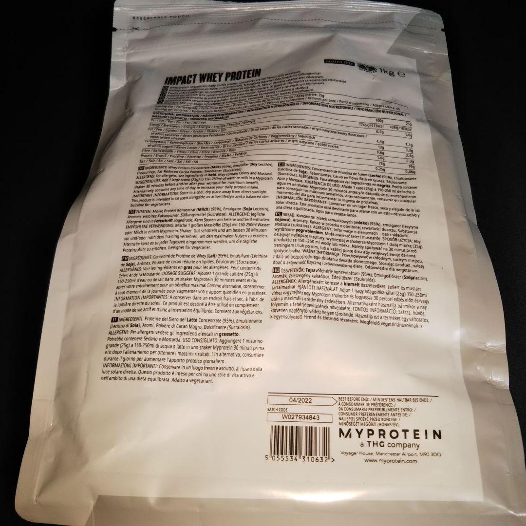 限定販売】 新品 送料込み マイプロテイン インパクトホエイ 1kg×4種類 - トレーニング用品 - www.petromindo.com 限定販売】 新品 送料込み マイプロテイン インパクトホエイ 1kg×4種類 - トレーニング用品 - www.petromindo.com