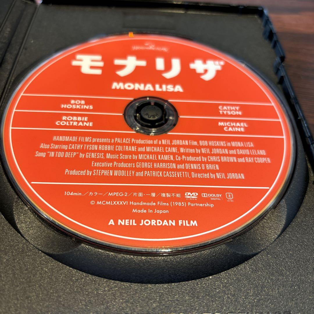 モナリザ ボブホスキン キャシータイソン エロティック