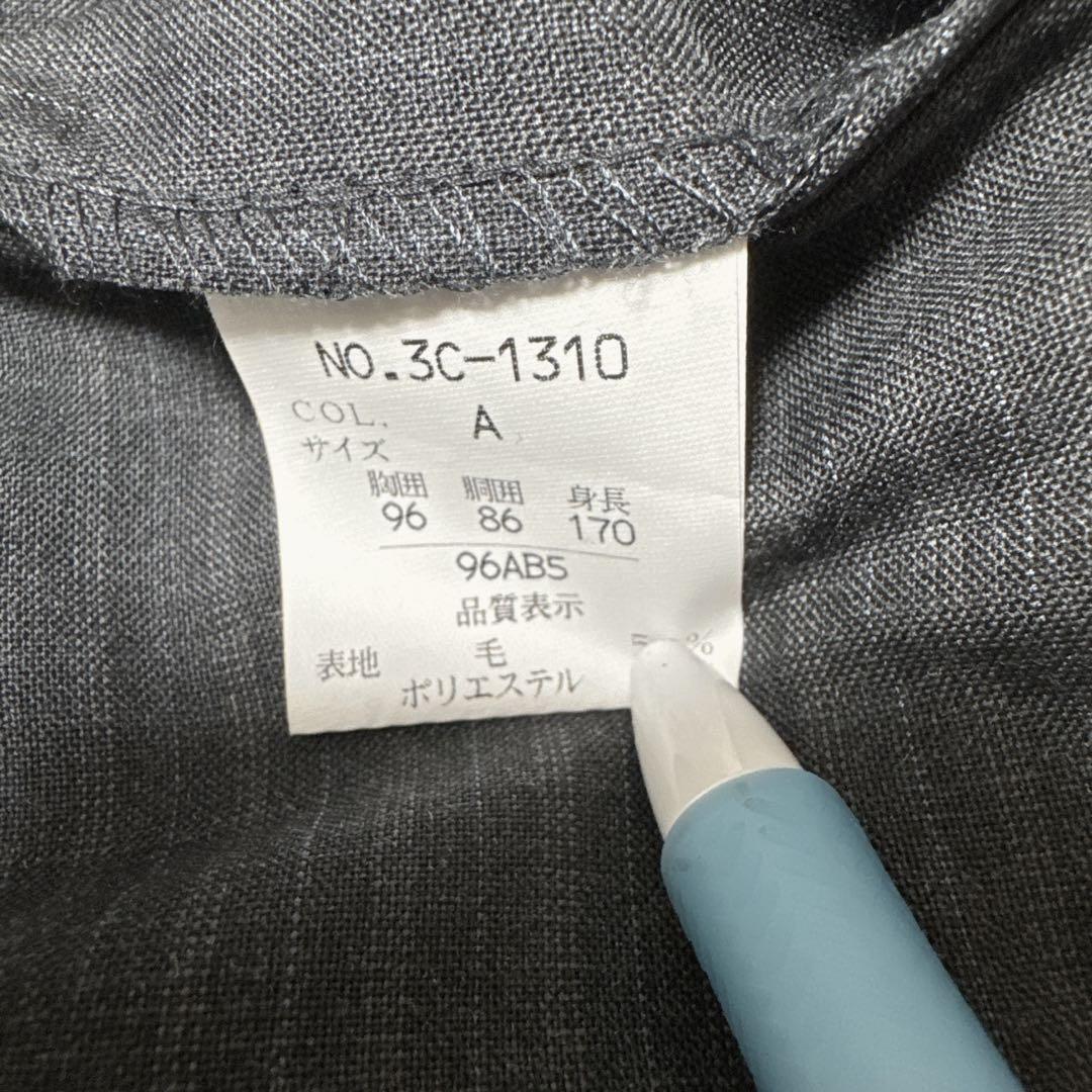 【新品】ROCHI スーツセットアップ 春夏用 グレー ストライプ AB5
