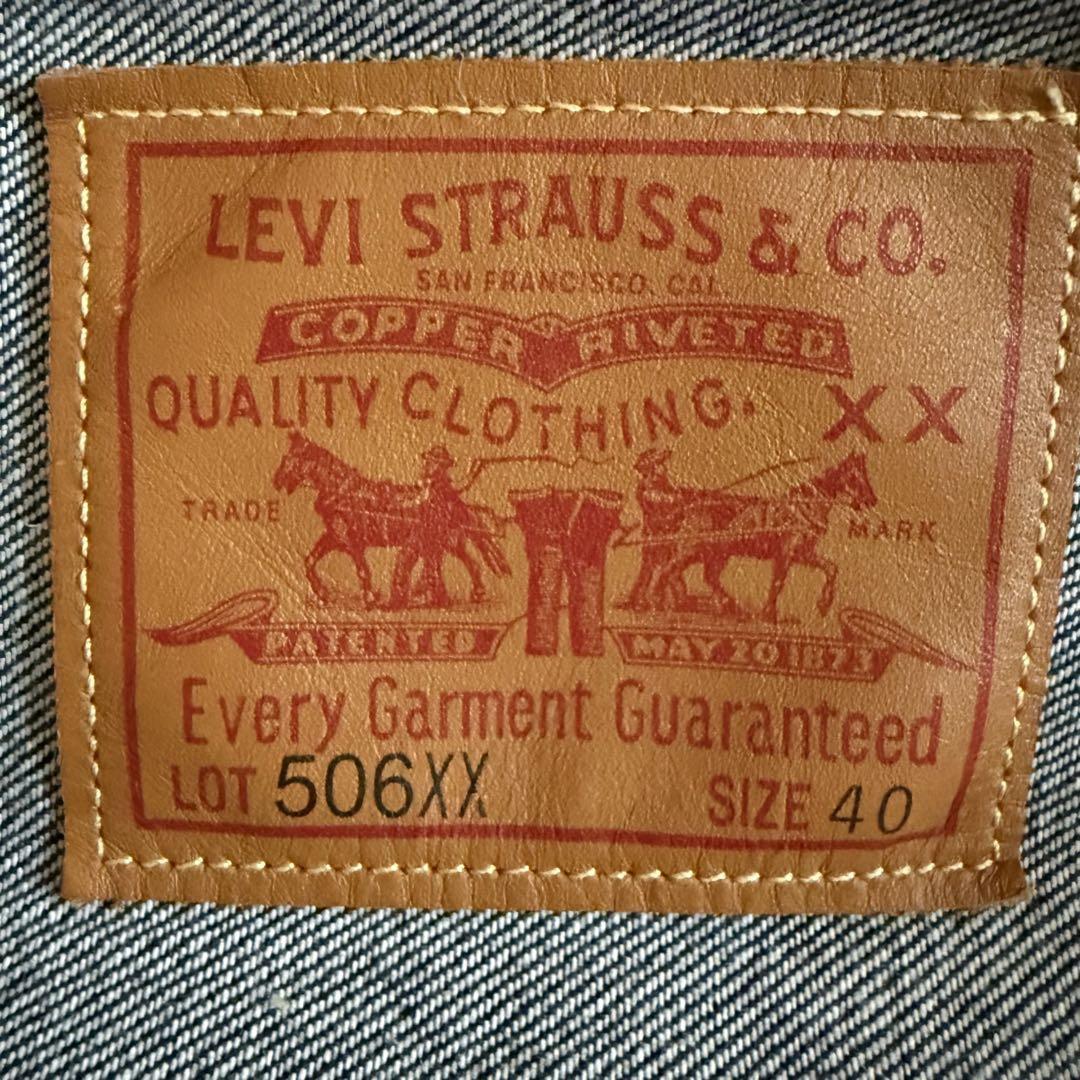LEVI’S リーバイス LVC 506XX 1st 大戦モデル 40 極美品