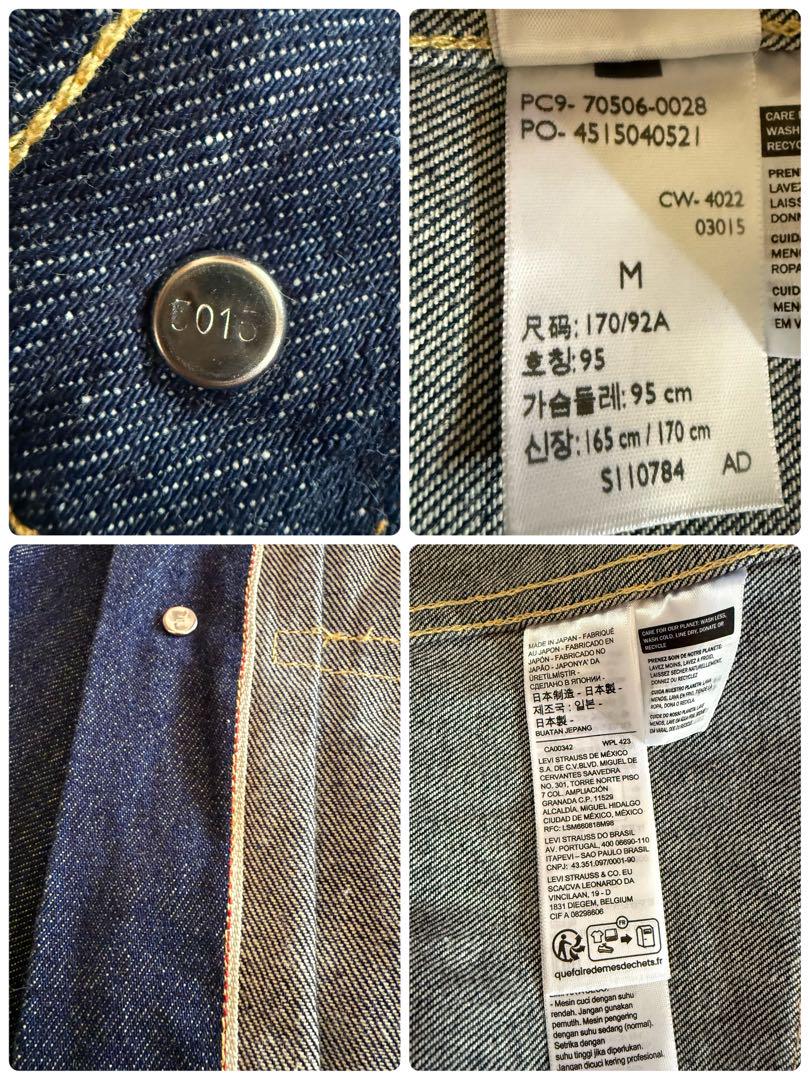 LEVI’S リーバイス LVC 506XX 1st 大戦モデル 40 極美品
