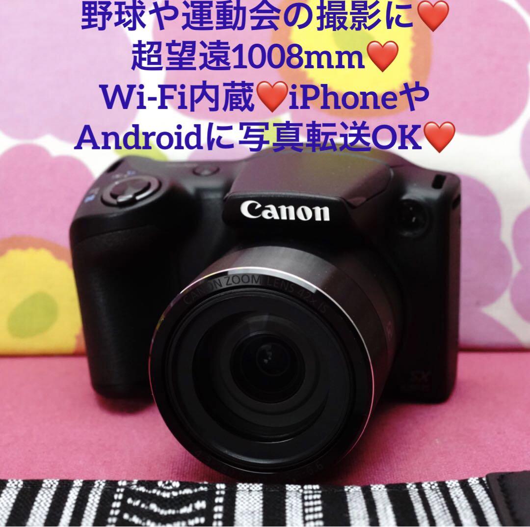 野球の撮影に❤️超望遠1008mm❤️Wi-Fi内蔵iPhone、Android転送 野球の撮影に❤️超望遠1008mm❤️Wi-Fi内蔵iPhone、Android転送