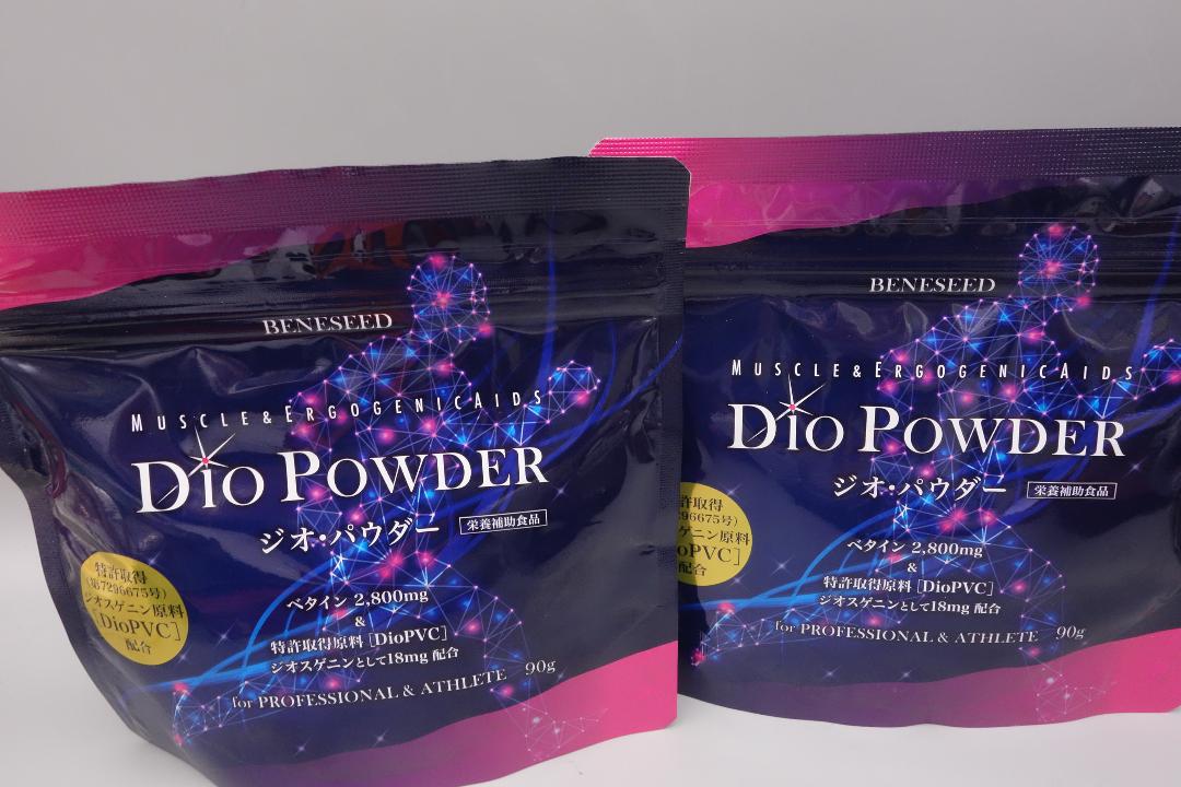 ベネシード　Dio POWDER　ジオ・パウダー　90g×2袋