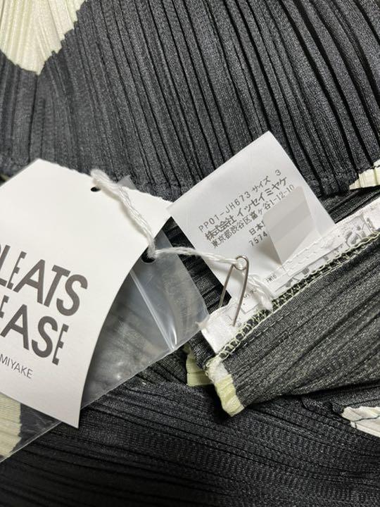通販限定品 pleatsplease ワンピース lpUjK-m67822797890 新品人気