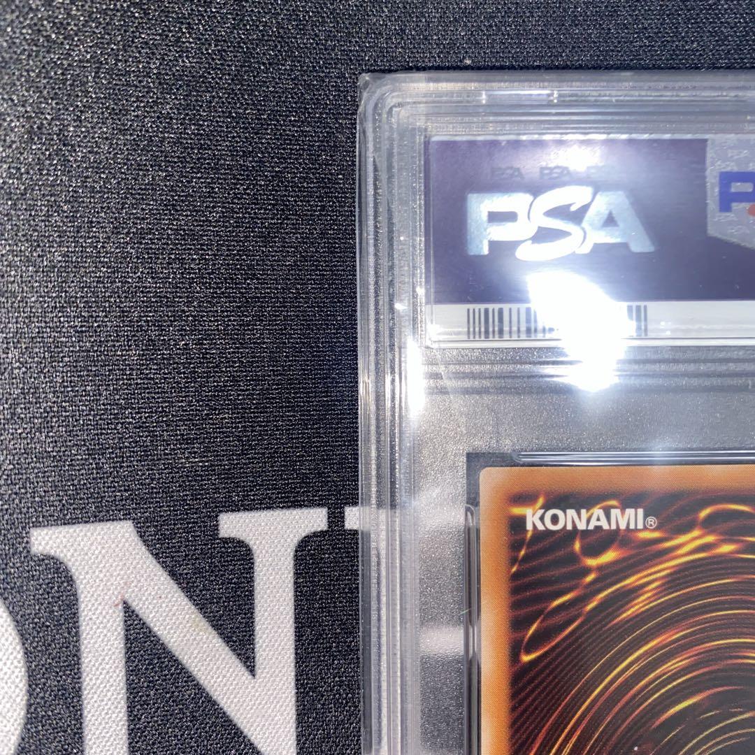 遊戯王　マジシャンオブブラックカオス　レリーフ　psa10