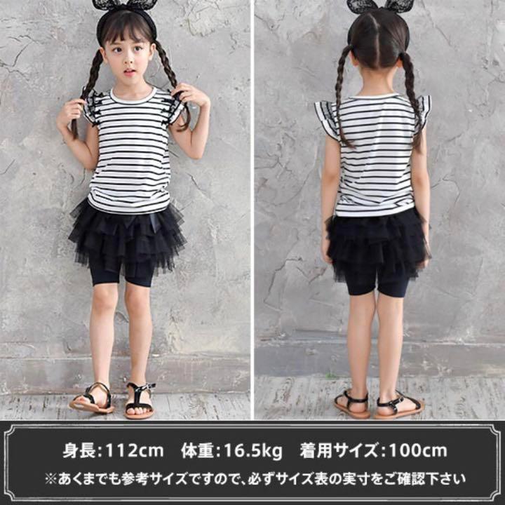 新品】 残りわず キッズ 袖フリル ノースリーブ ボーダー Tシャツ a - メルカリ 新品】 残りわず キッズ 袖フリル ノースリーブ ボーダー Tシャツ a - メルカリ