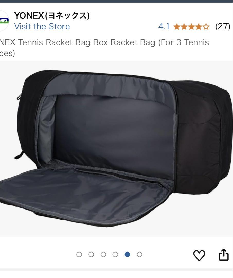 YONEX ボックスラケットバッグ BAG2312 ブラック