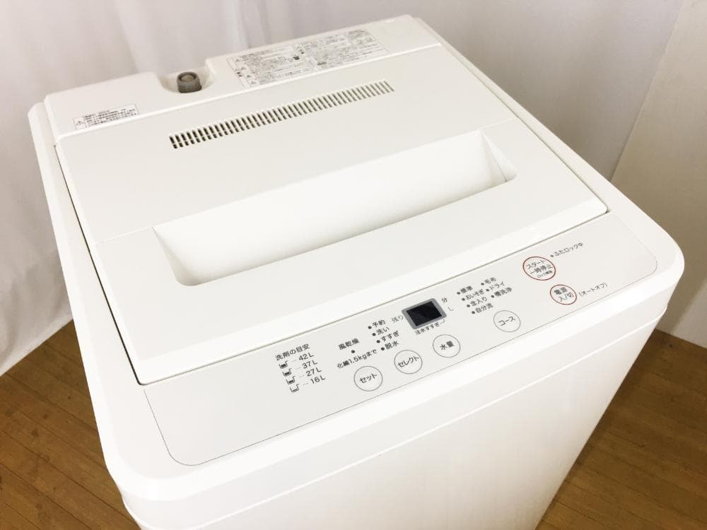 2018年製 美品中古★無印良品☆4.5kg☆全自動洗濯機【AQW-MJ45】 2018年製 美品中古★無印良品☆4.5kg☆全自動洗濯機【AQW-MJ45】