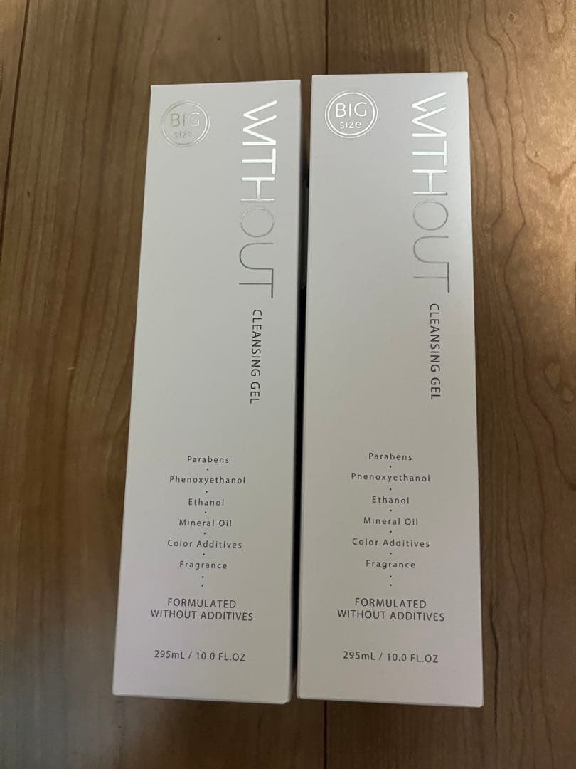 ローラ様 リクエスト 3点 まとめ商品