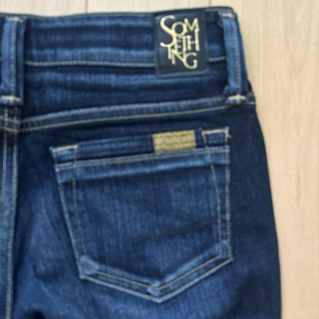 未使用 EDWIN エドウィン スキニーデニムパンツ 色落ち加工 内側