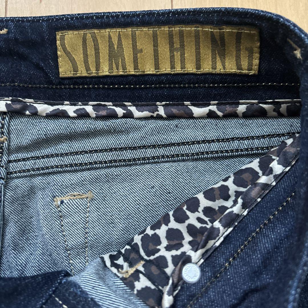 世界を買える 海外ブランド 未使用 内側 色落ち加工 スキニーデニムパンツ エドウィン EDWIN パンツ