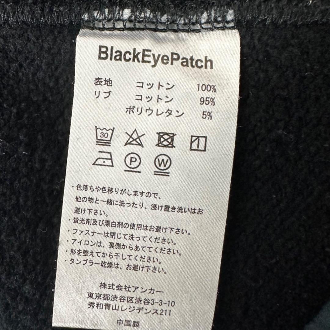 【激レア】ブラックアイパッチ 取扱注意 パーカー XL 黒 ブラック 刺繍 赤 画像10