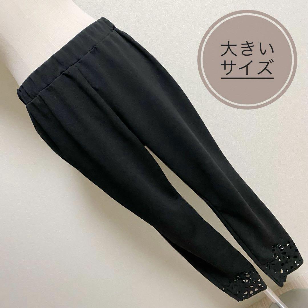 HANO♡常連様 3点おまとめ