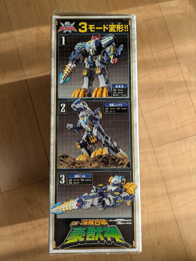 海賊戦隊ゴーカイジャー 海賊合体DX　豪獣神