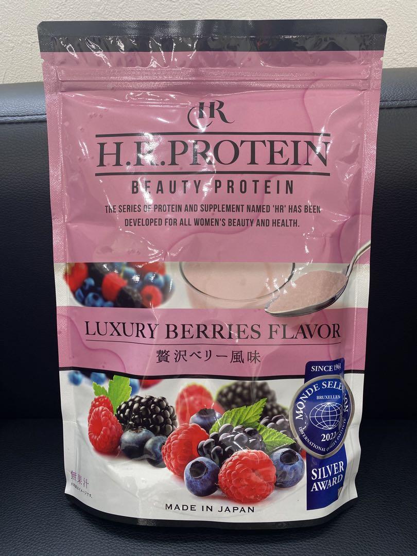 H.E. PROTEIN 美容プロテイン 贅沢ベリー風味 1320g