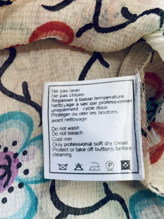 希少なお品 超美品お買い得品CHANEL 可愛い沢山の花柄の中にCOCO
