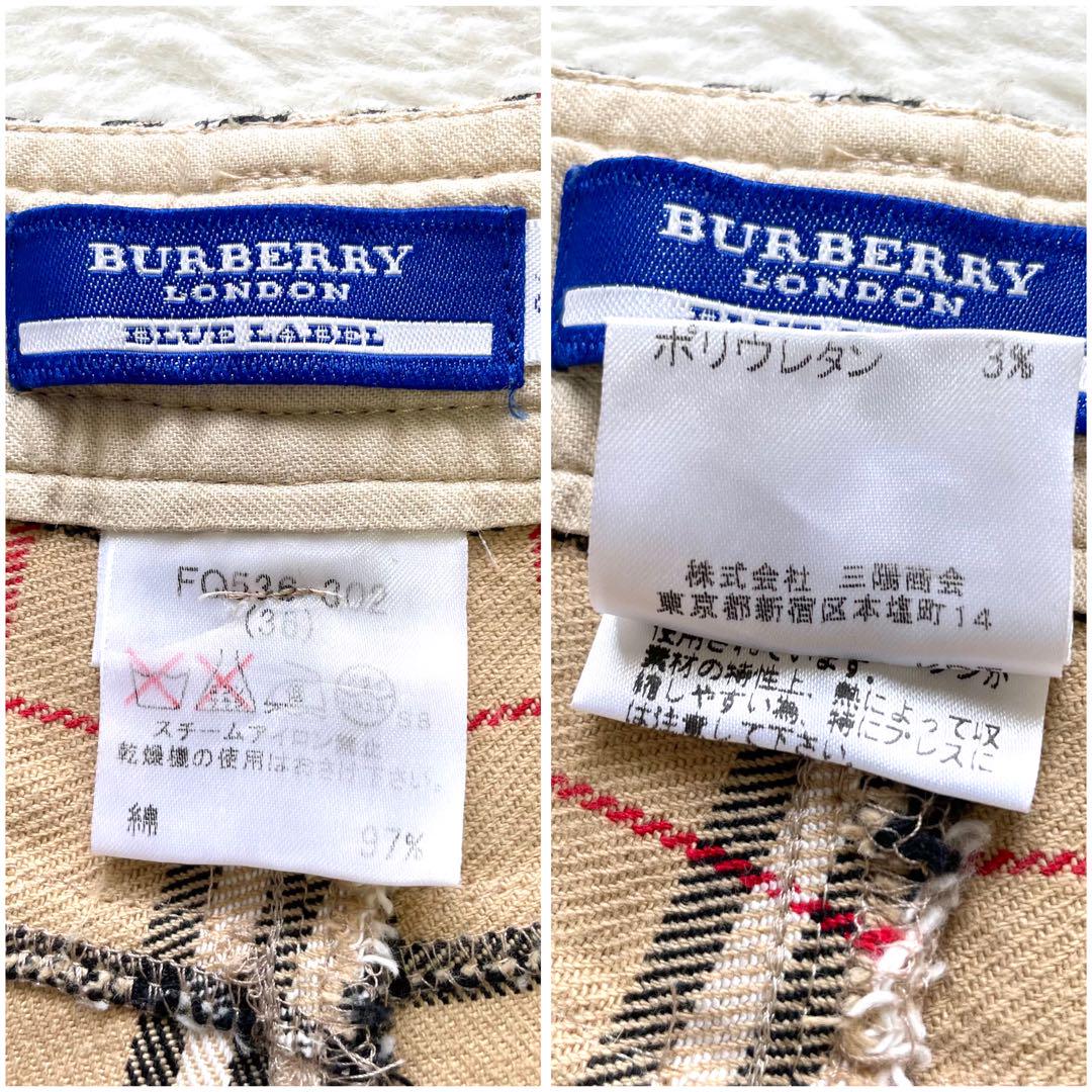 BURBERRY バーバリーブルーレーベル ノバチェック ショートパンツ 36