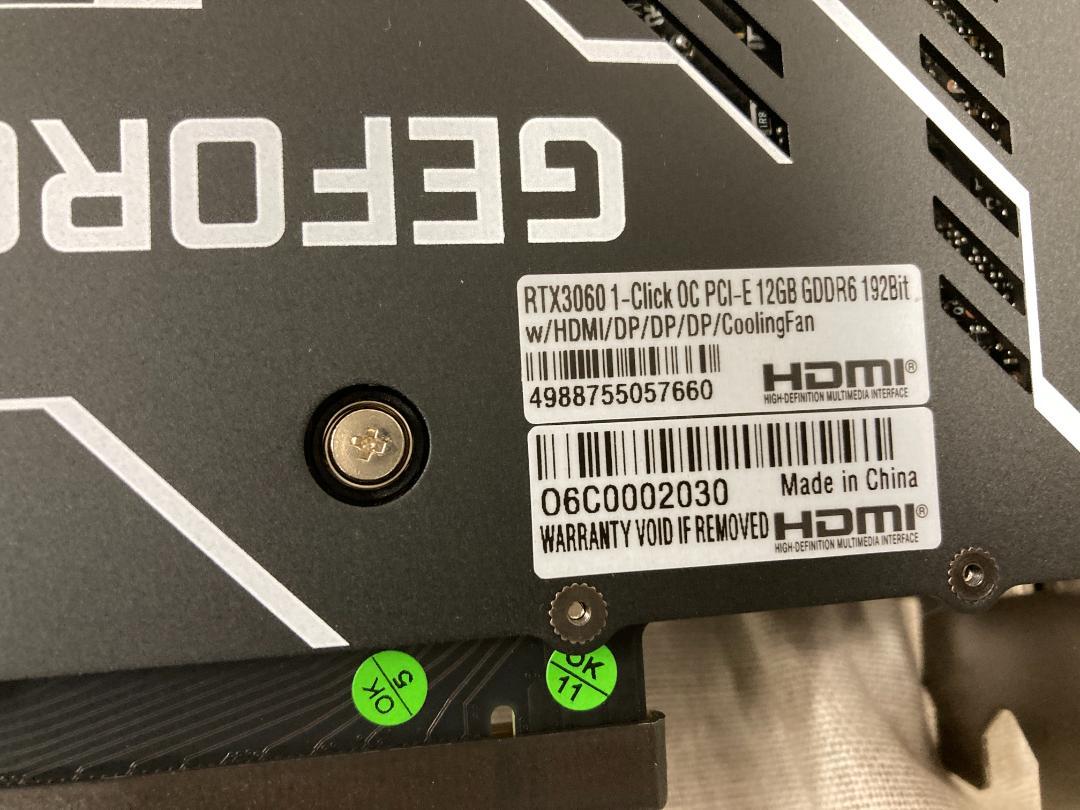 ト*君様 玄人志向 NVIDIA GeForce RTX3060 搭載 グラフィ