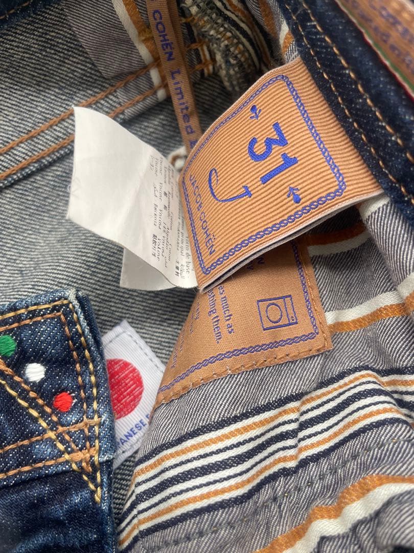 古着中古美品JACOBCOHENヤコブコーエンジーンズJ622リミテッド W31 古着中古美品JACOBCOHENヤコブコーエンジーンズJ622リミテッド W31