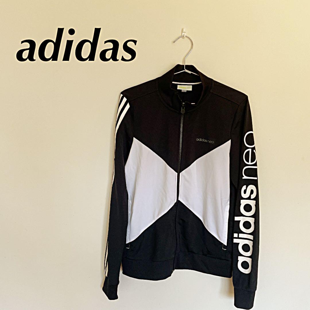 メルカリ Adidas Neo レディース トップス ジャージ 3 300 中古や未使用のフリマ メルカリ Adidas Neo レディース トップス ジャージ 3 300 中古や未使用のフリマ