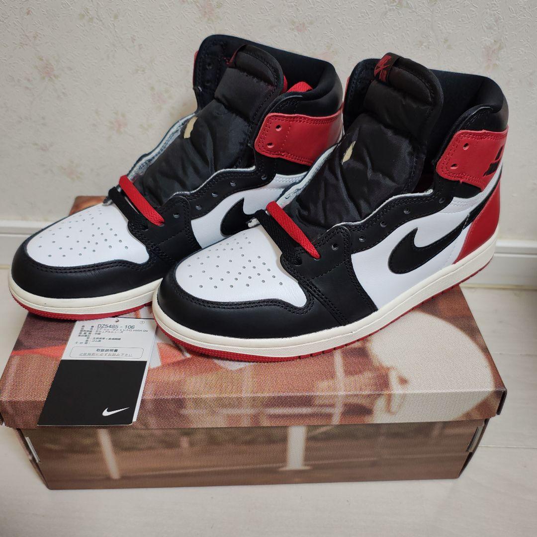 Nike Air Jordan 1 Retro High OG - メルカリ