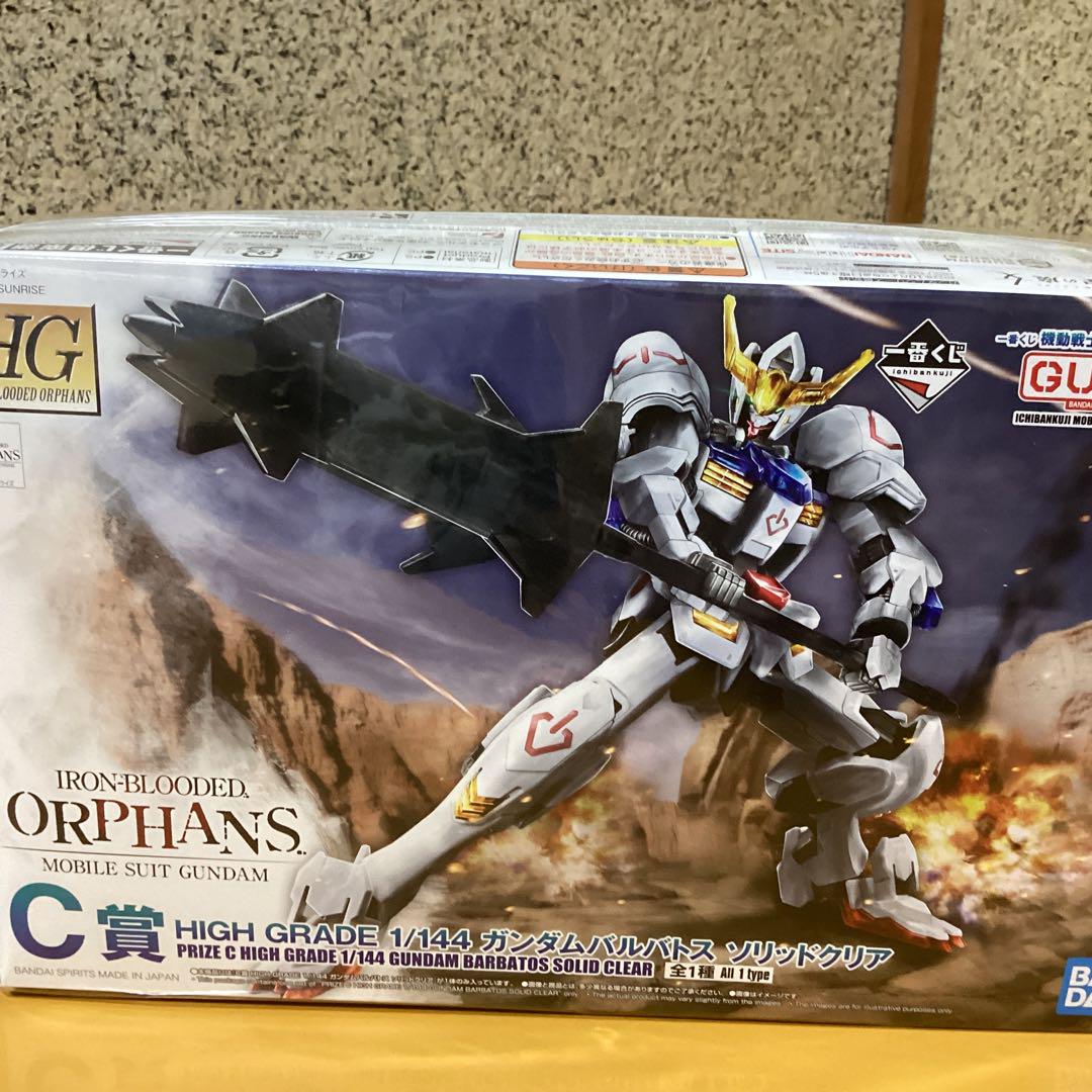 2492 ガンプラ1番くじ　HIGH GRADE 1/144 ガンダム