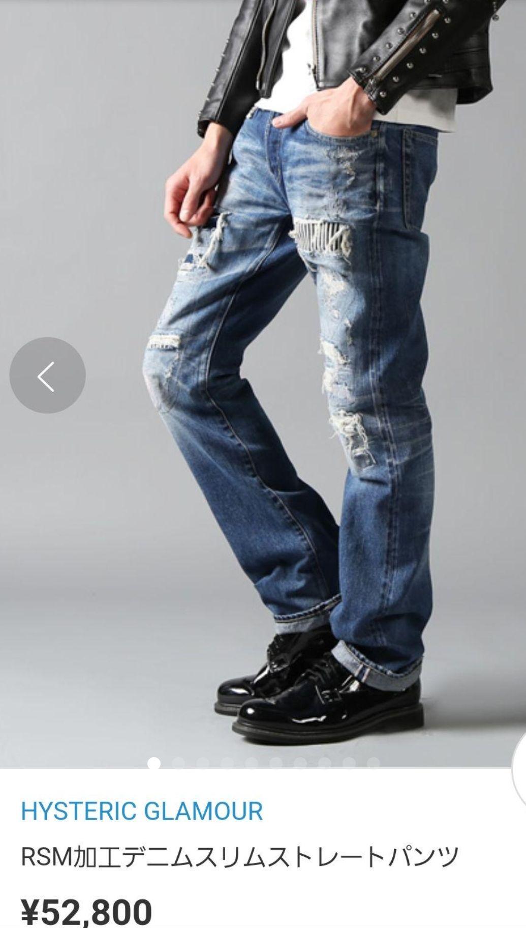 W29 ☆状態good↗️☆ 貴重な~旧型の【RSM❗】木村拓哉(キムタク)さん