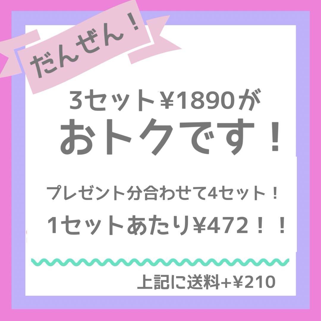 シューズネームタグ りんご 画像4