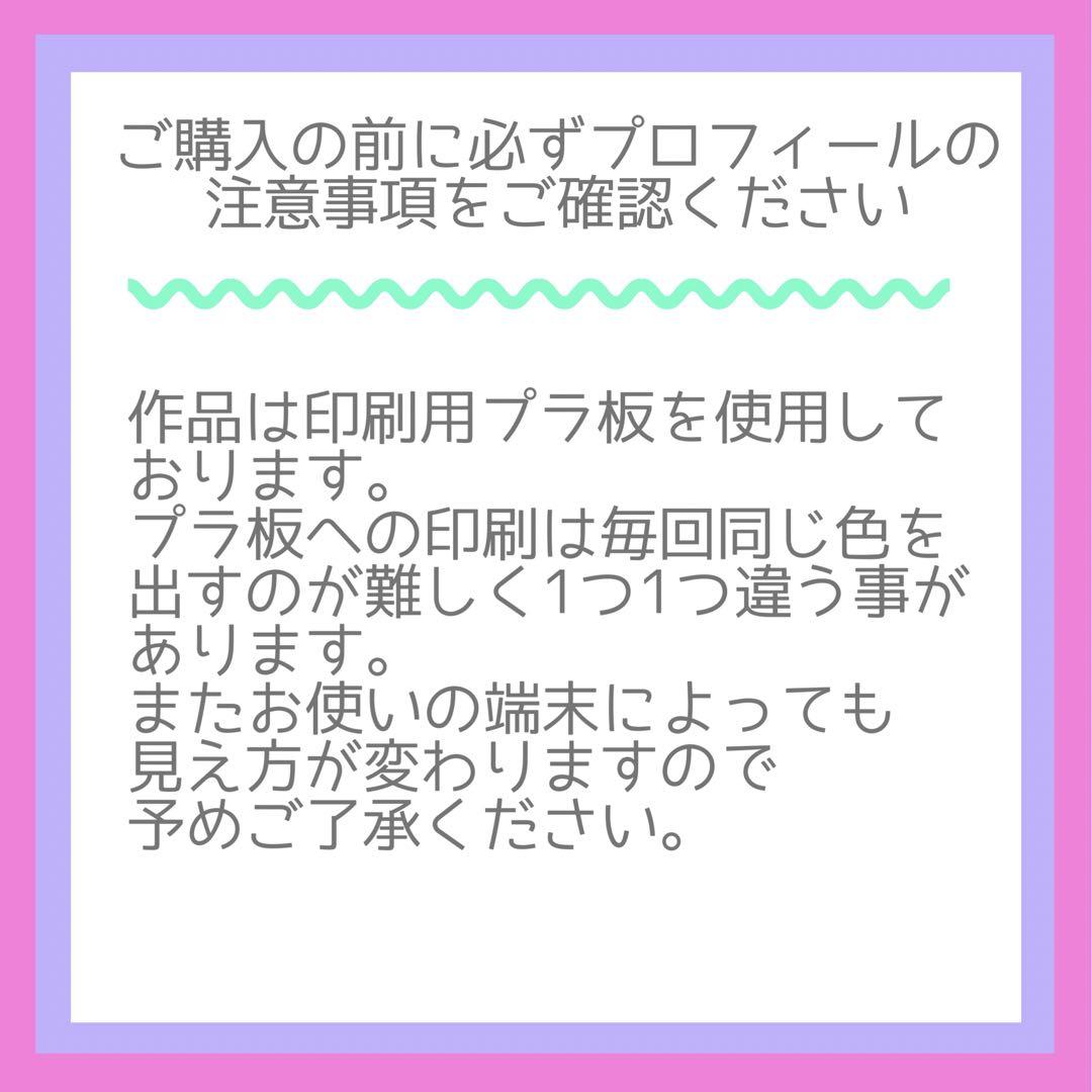 シューズネームタグ りんご 画像9
