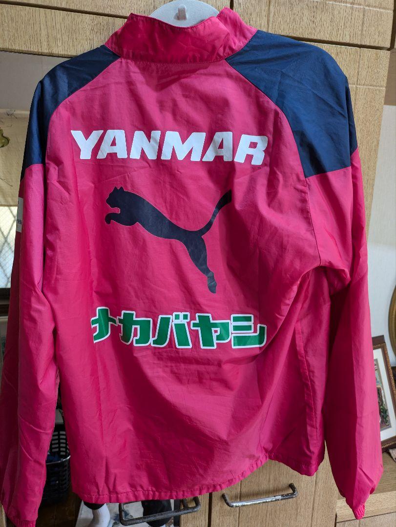 セレッソ大阪Puma ピステ・ウィンドブレーカー Lサイズ ピンク