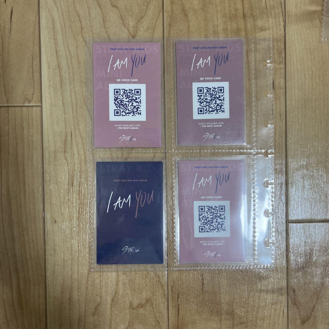 フィリックス I am you コンプ 限定 まとめ