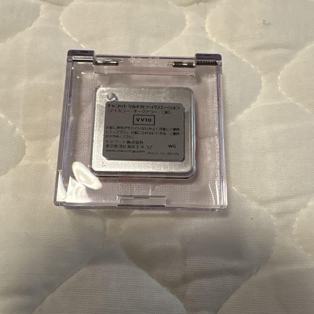 チャコット　バレエメイクセット11点セット